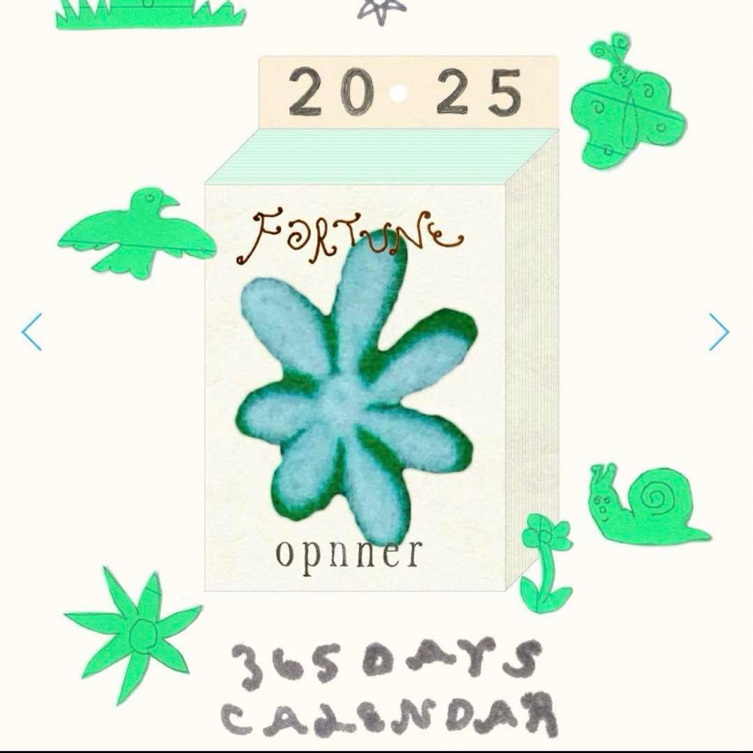 カレンダー・スケジュール opnner 2025 365 DAYS CALENDAR