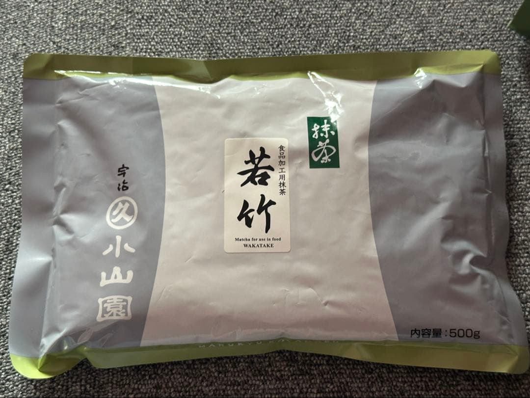 宇治抹茶若竹５００g１袋丸久小山園