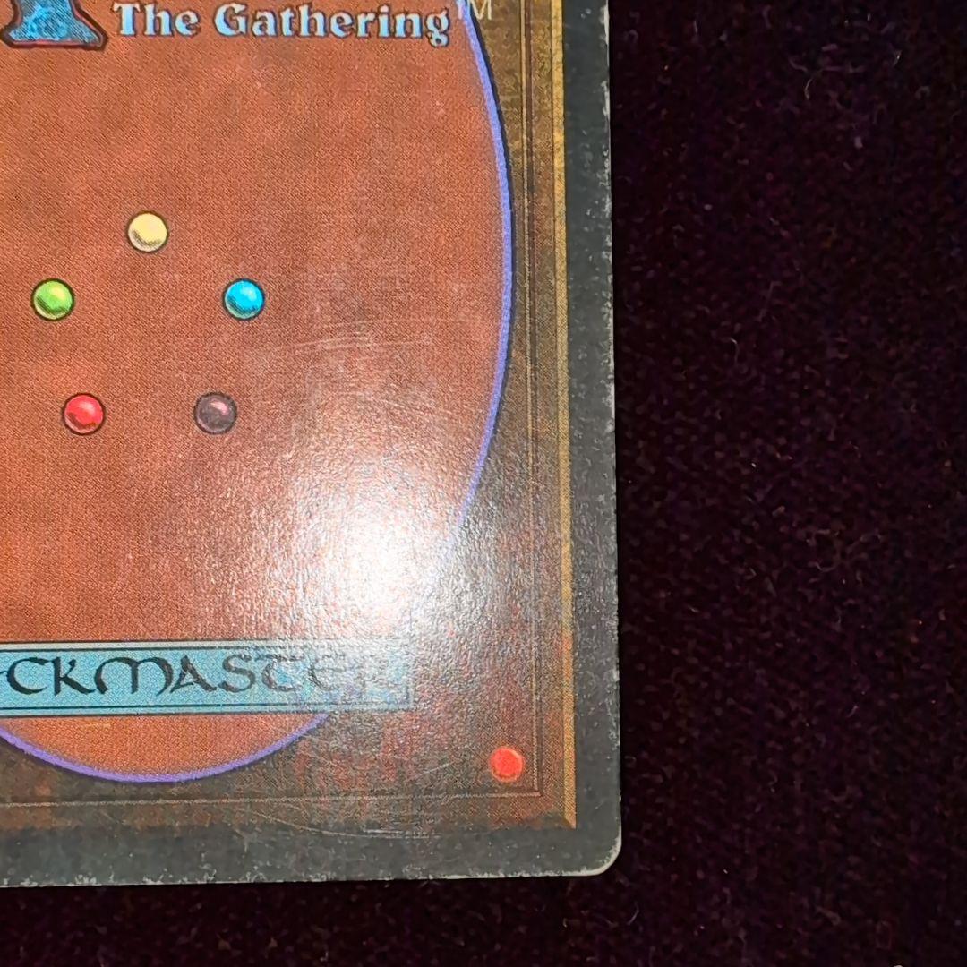 ヨ*ダ様 MTG　Volcanic 　3ED