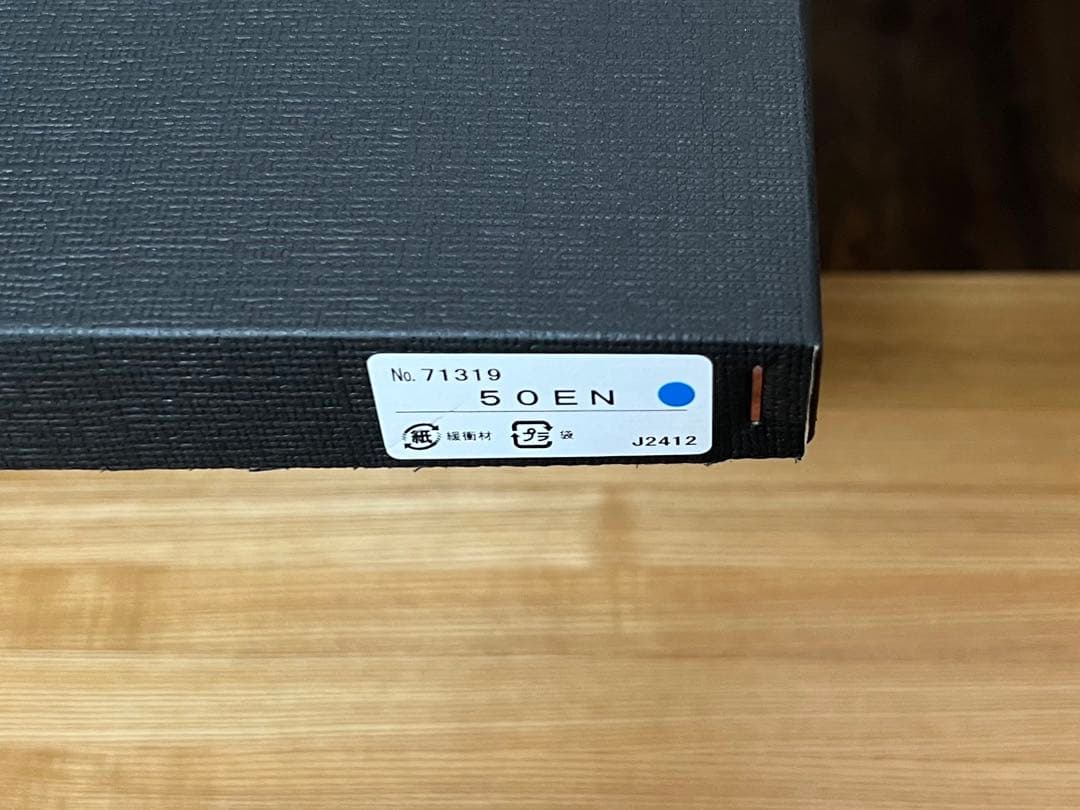 イサムノグチ AKARI 50EN ペンダントシェード