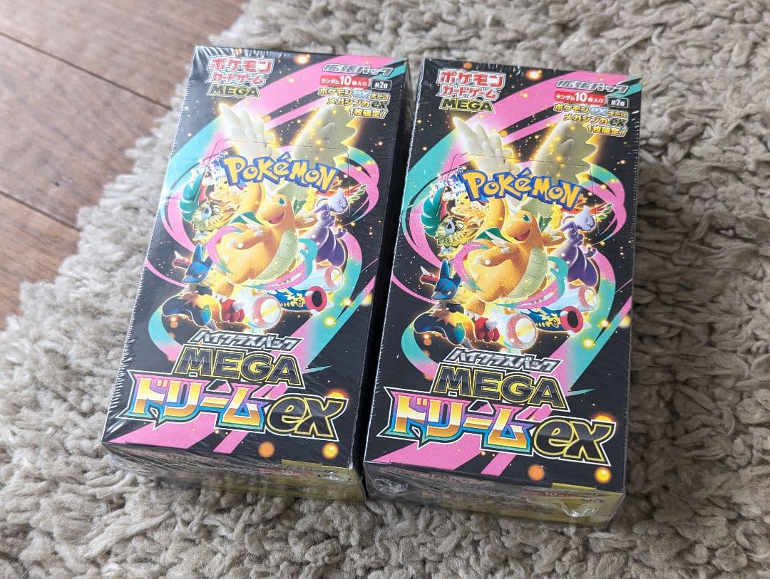 MEGAドリームex　シュリンク付き　未開封BOX　2BOX　メガドリーム