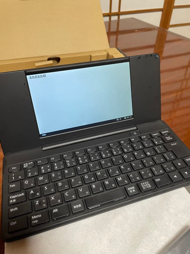 デジタルメモ　pomera 「ポメラ」DM200 キングジム