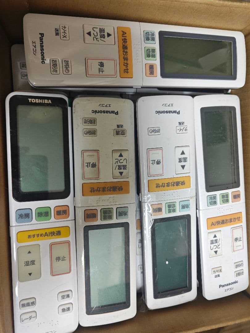 Panasonic, 東芝 エアコン用リモコンまとめ 30個以上
