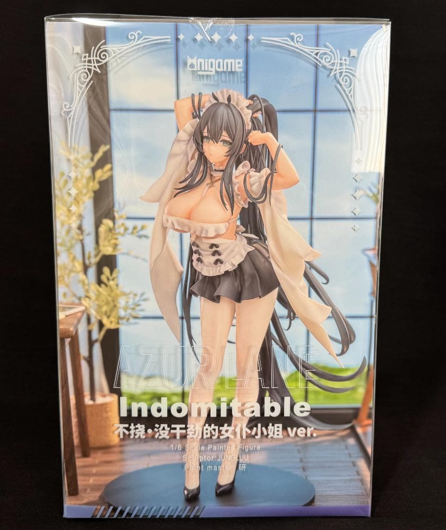 アズールレーン インドミタブル ケダルイメイドサマver. 完成品フィギュア