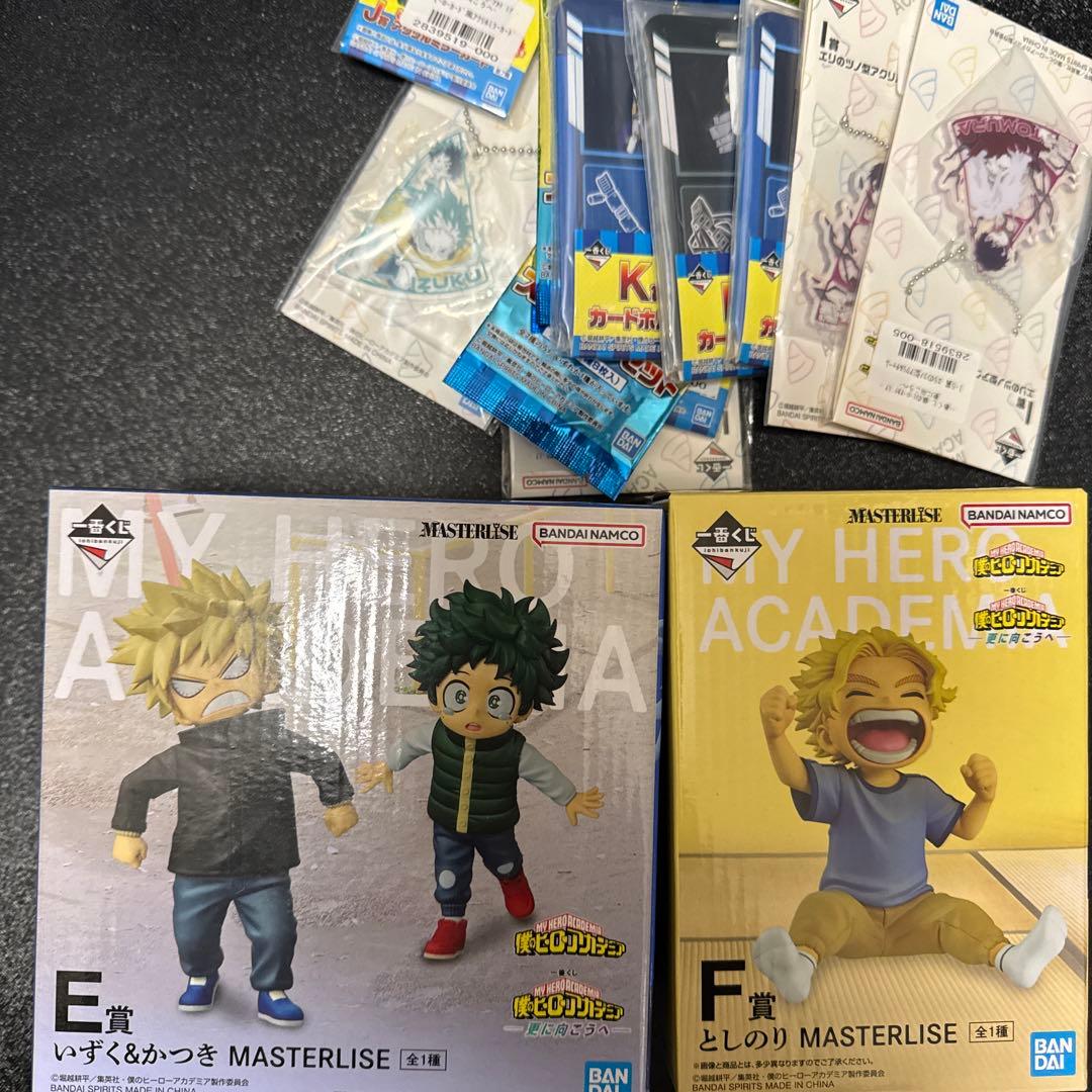 ヒロアカ 一番くじ E賞 いずく＆かつき　F賞としのり　おまけ付き