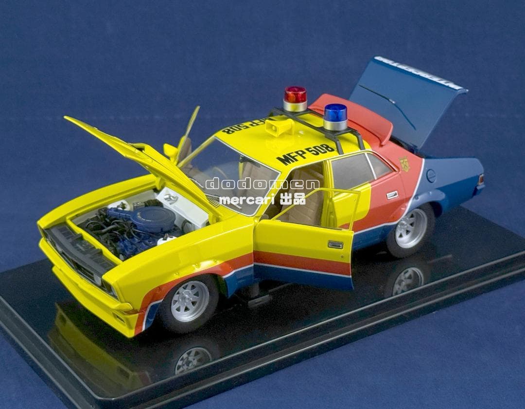 【整備品】1/24 DDA Ford XB マッドマックス インターセプター