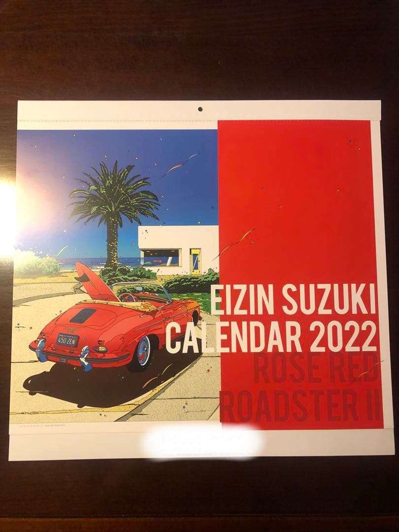 鈴木英人　壁掛けカレンダー　５年分　ポスターにも