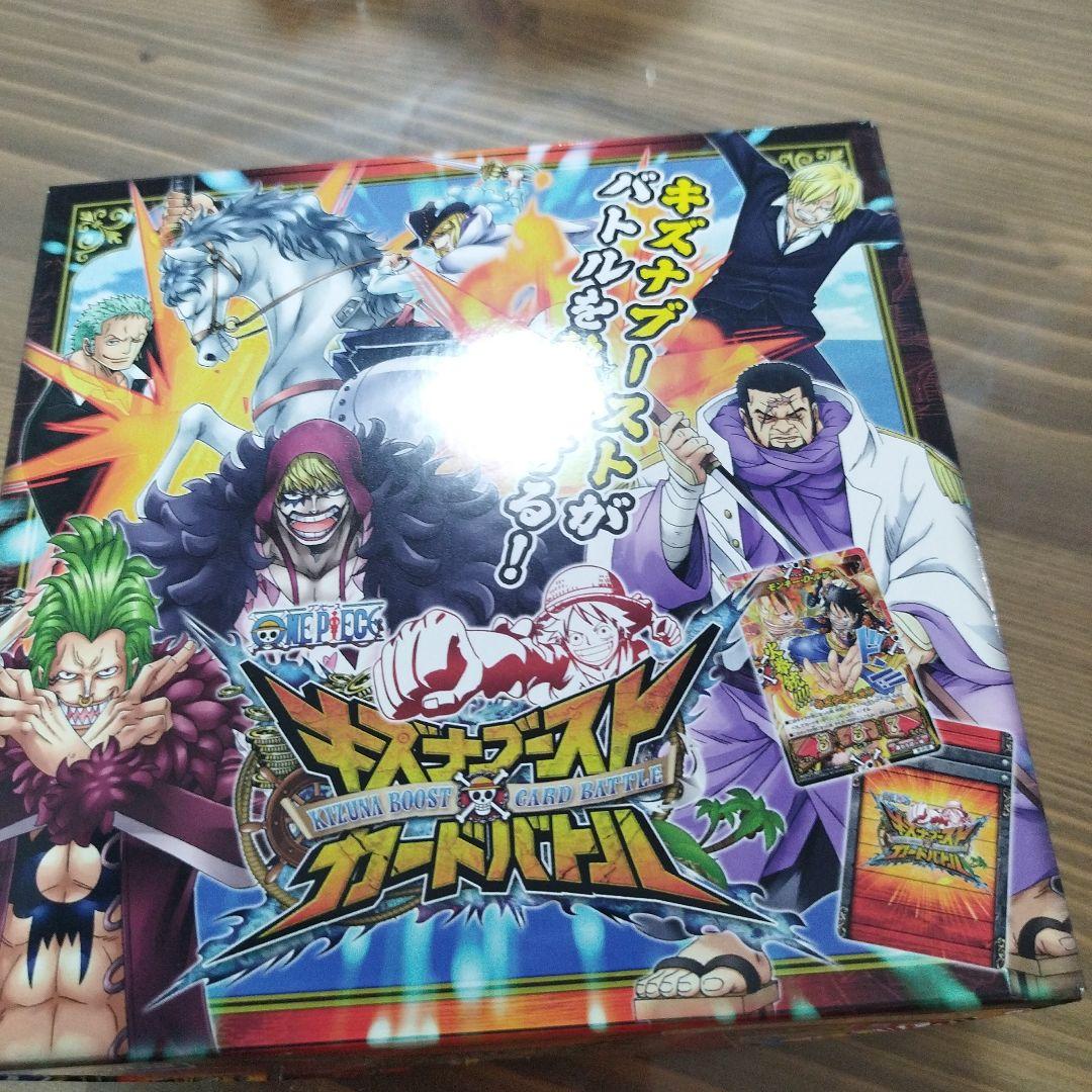 匿*️様 ワンピース キズナブースト　１弾の　未開封ブースターボックス1個