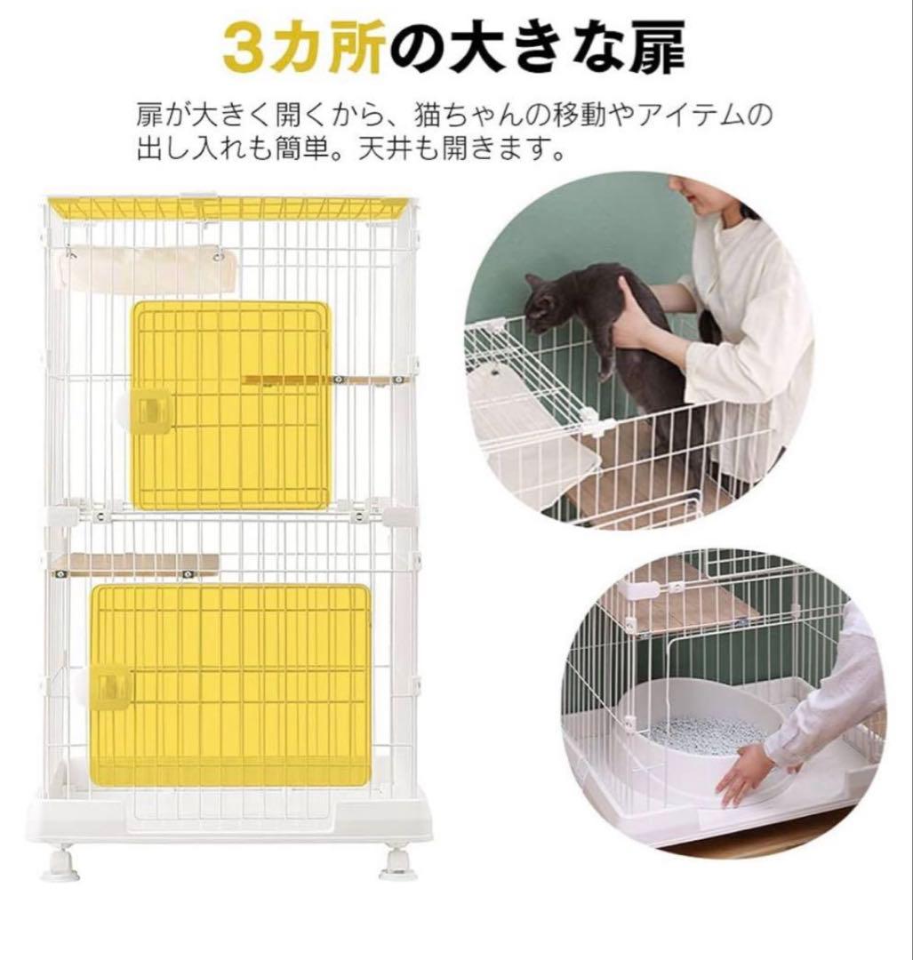 アイリスオーヤマ 猫 ケージ ミニタイプ 2段 ハンモック付き マットグレー