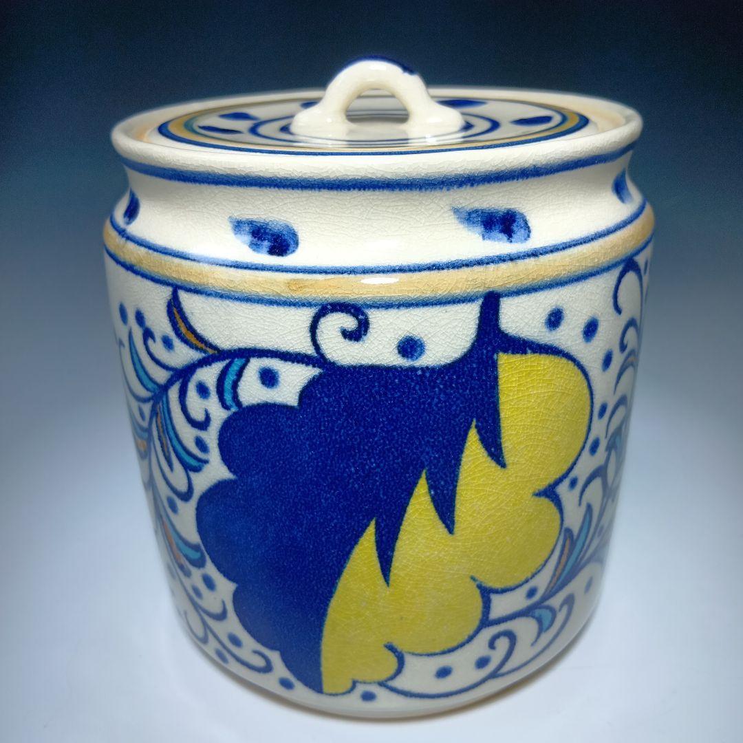 値下げ茶道具　オランダ皆具一式　横田鳳山造　 共箱