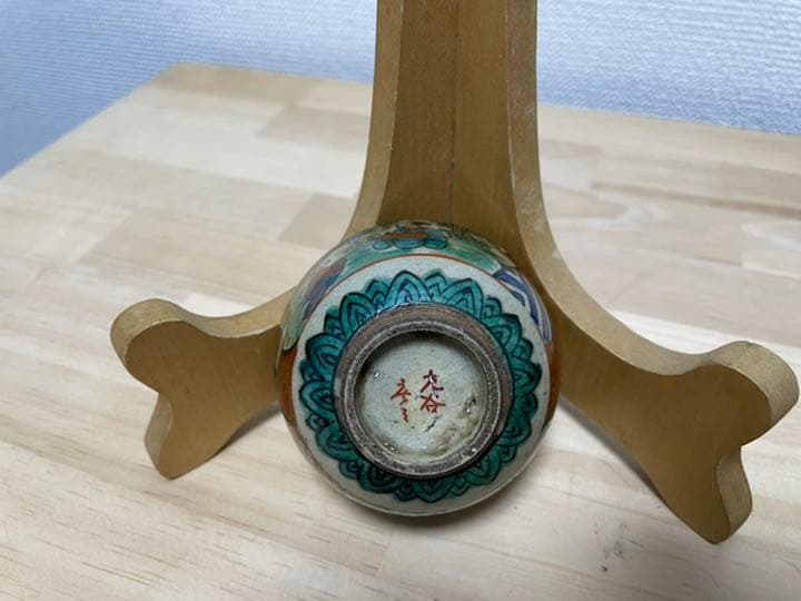 九谷焼　茶器セット　急須　珍品　庄三作