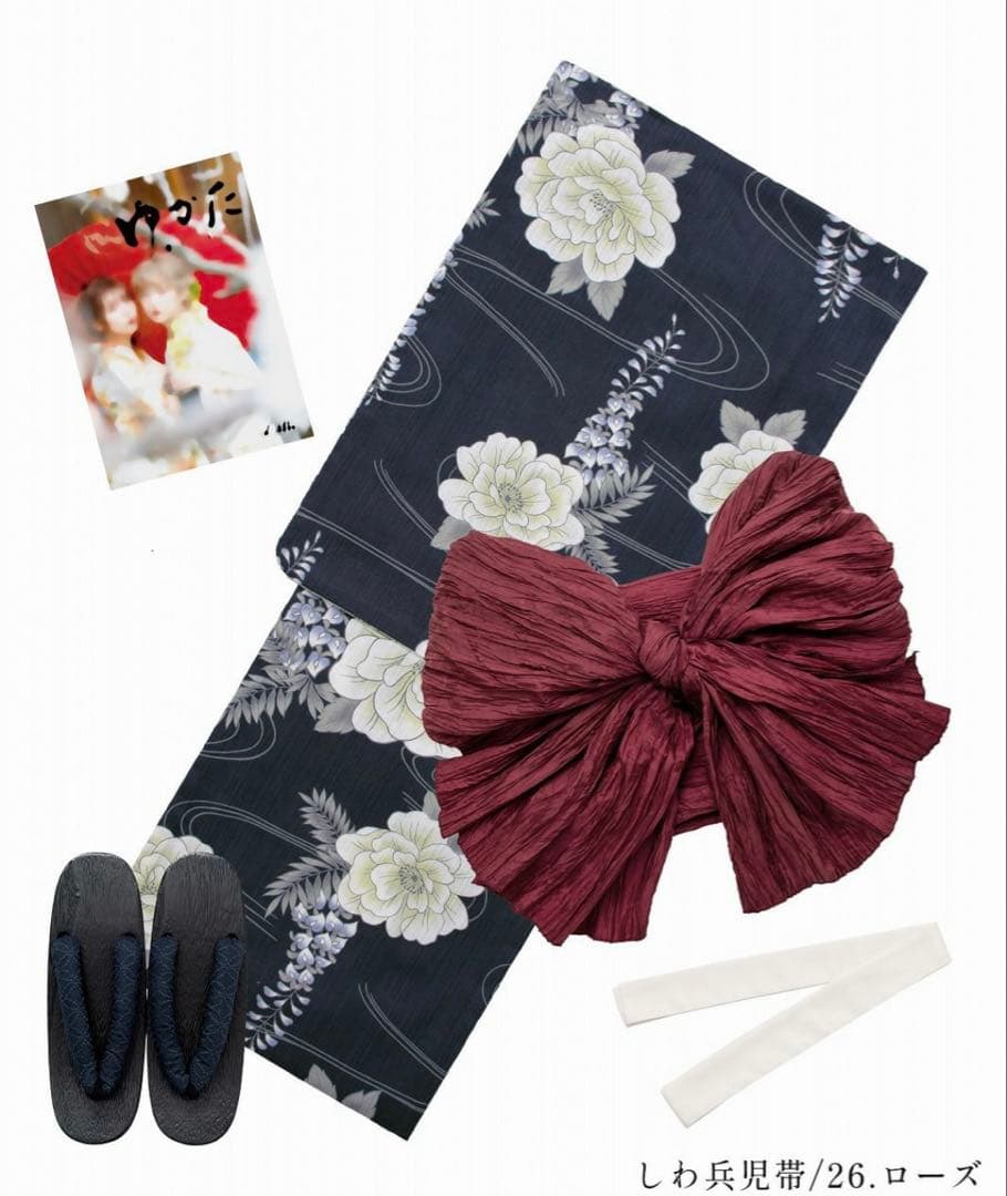 凪の藤ながれ　dita Dita ディータ 5点セット