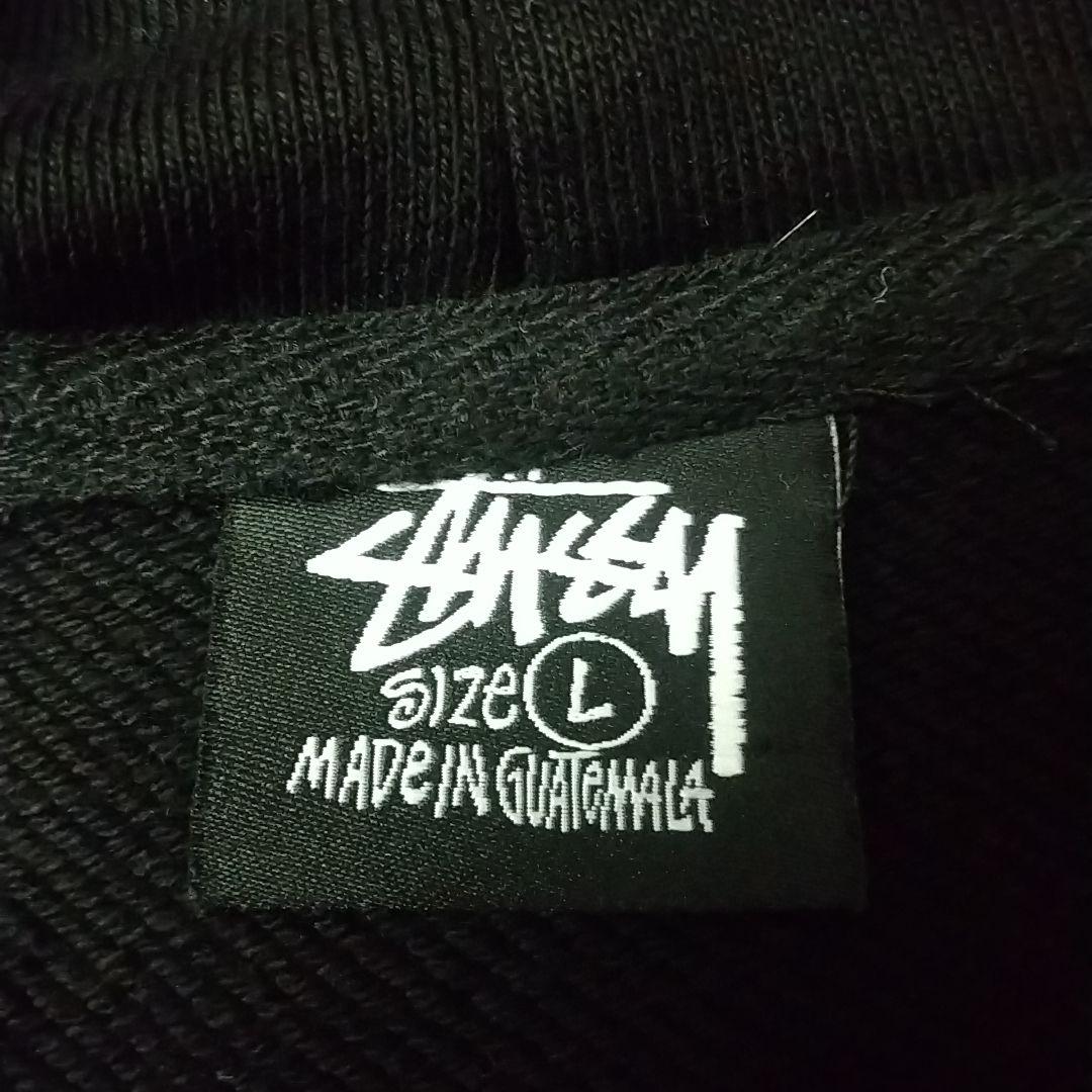 希少デザイン☆ステューシー スカル 8ボール フルジップ パーカー L