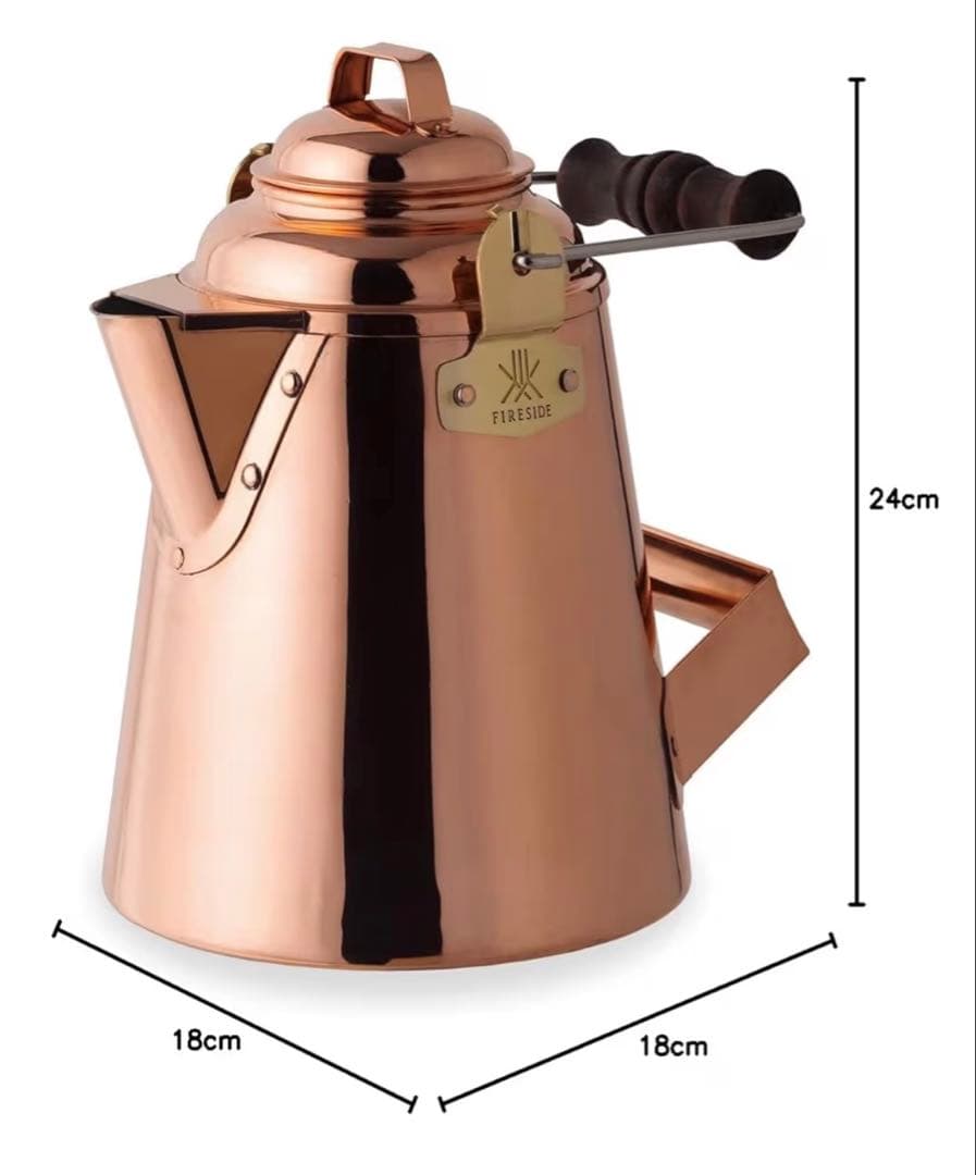 ファイヤーサイド グランマーコッパーケトル fireside