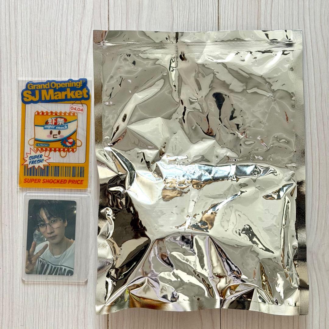 SUPER JUNIOR ウニョク SJ Market ランダム キーホルダー