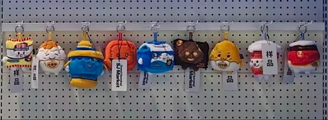 SUPER JUNIOR ウニョク SJ Market ランダム キーホルダー