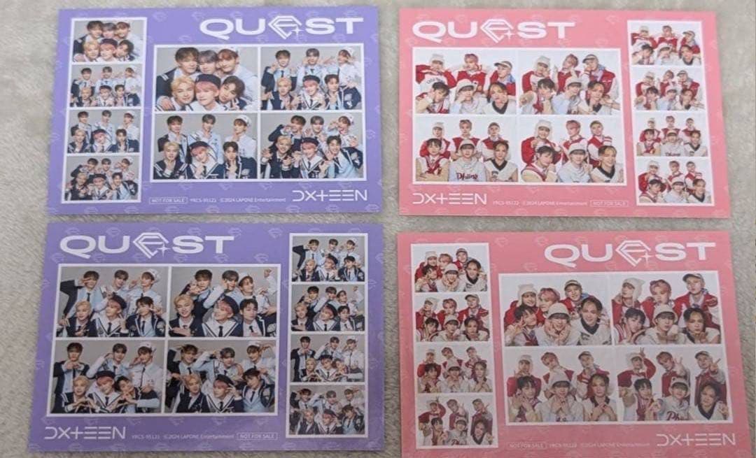 DXTEEN CD、グッズセット