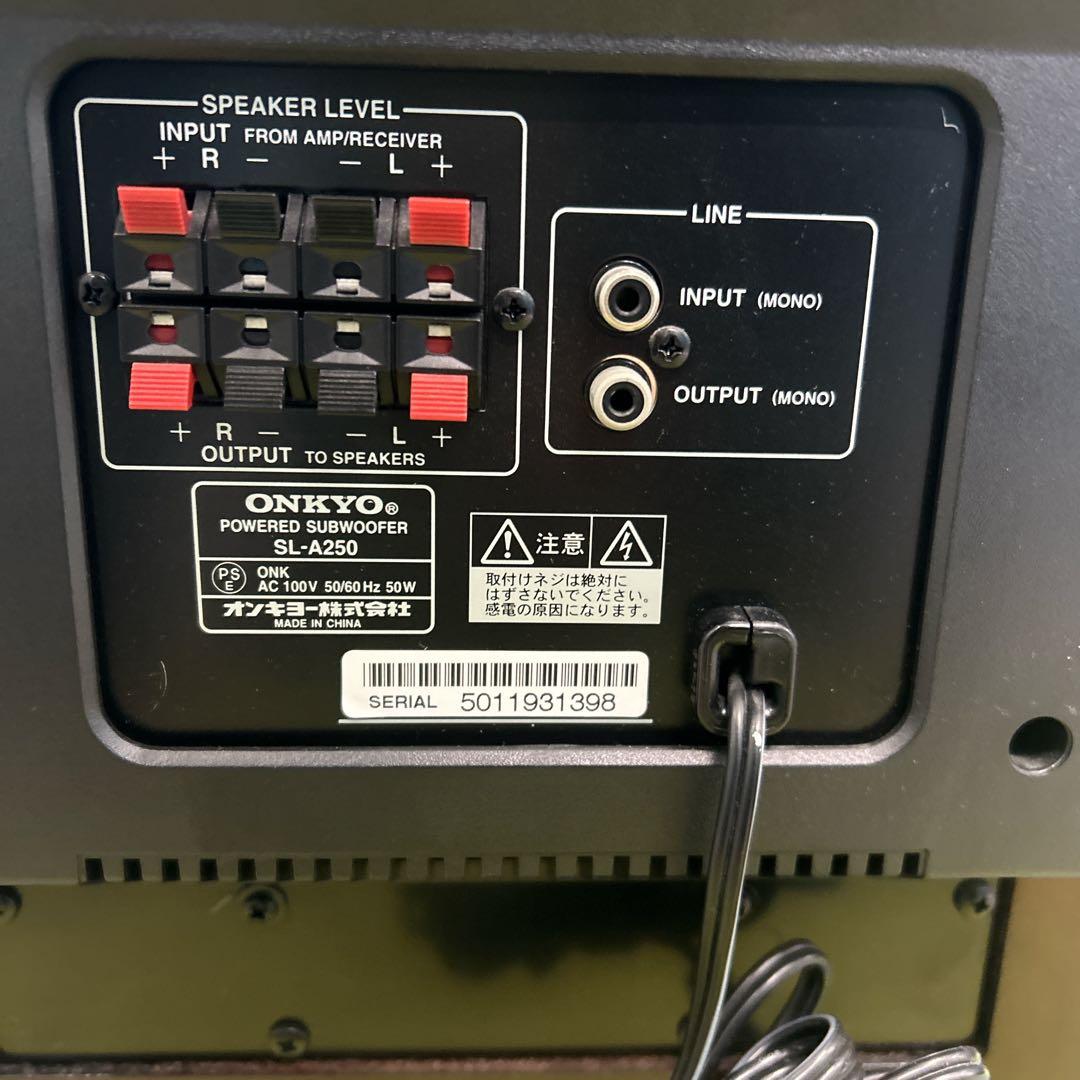 ONKYO オンキョー サブウーファーシステム SL-A250 木目