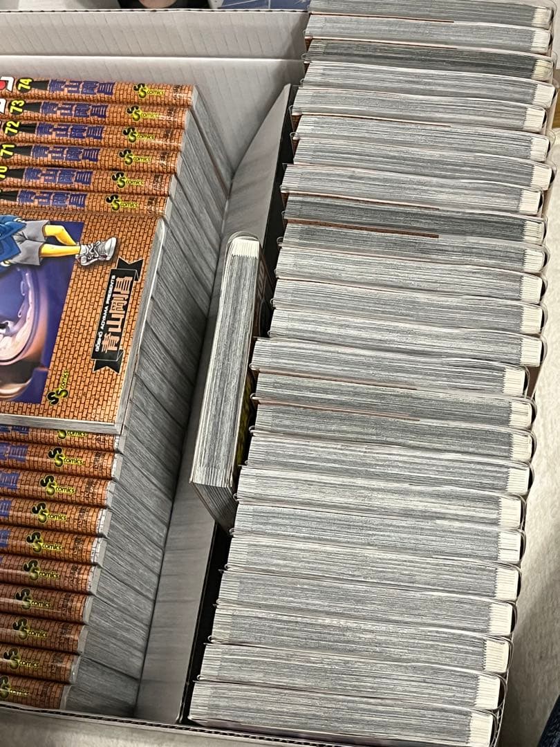 名探偵コナン　コミックセット　106巻抜けあり