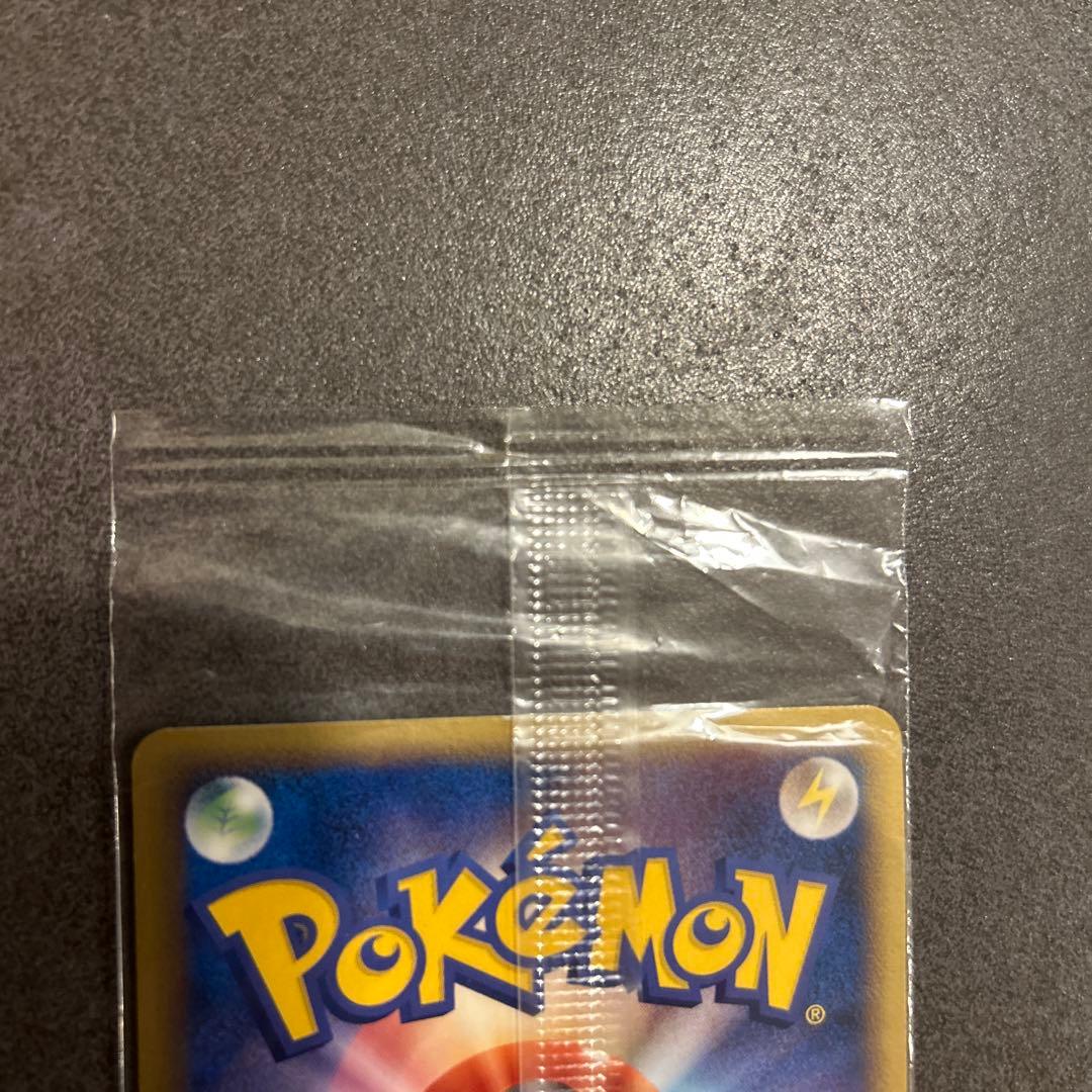 ポケカ　ポケパーク　レックウザ　ミズゴロウ　ケンタロス　未開封