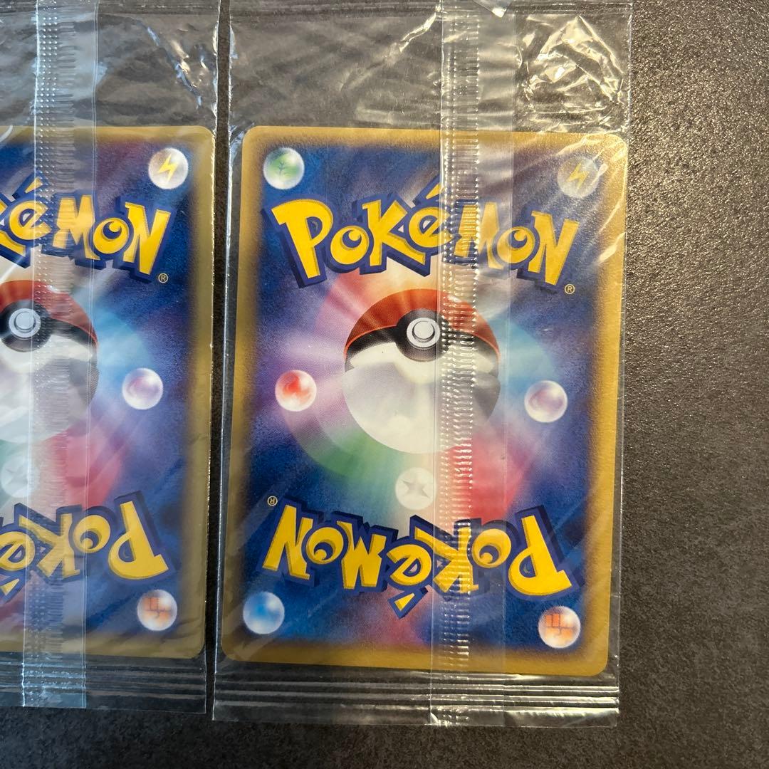 ポケカ　ポケパーク　レックウザ　ミズゴロウ　ケンタロス　未開封