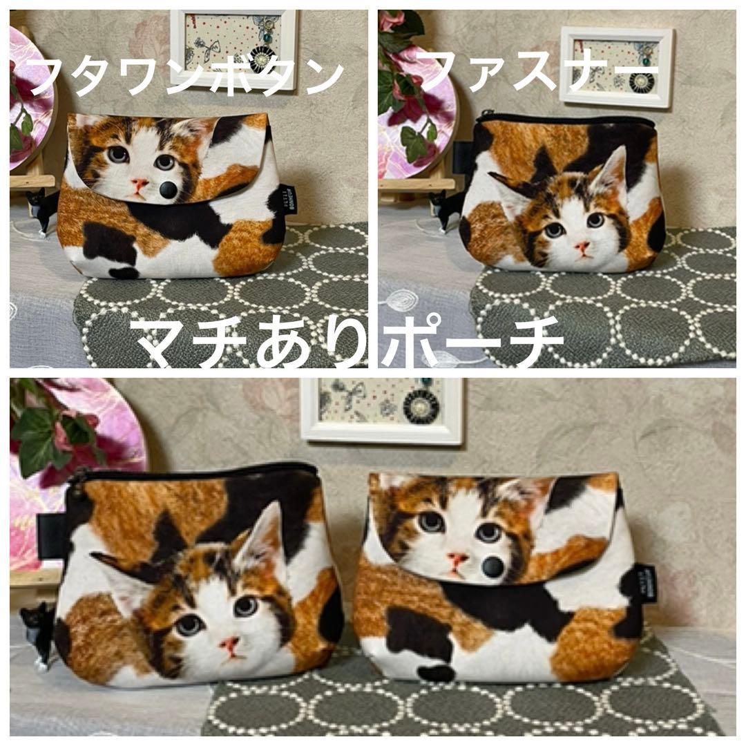 yuki様　お顔確認用です