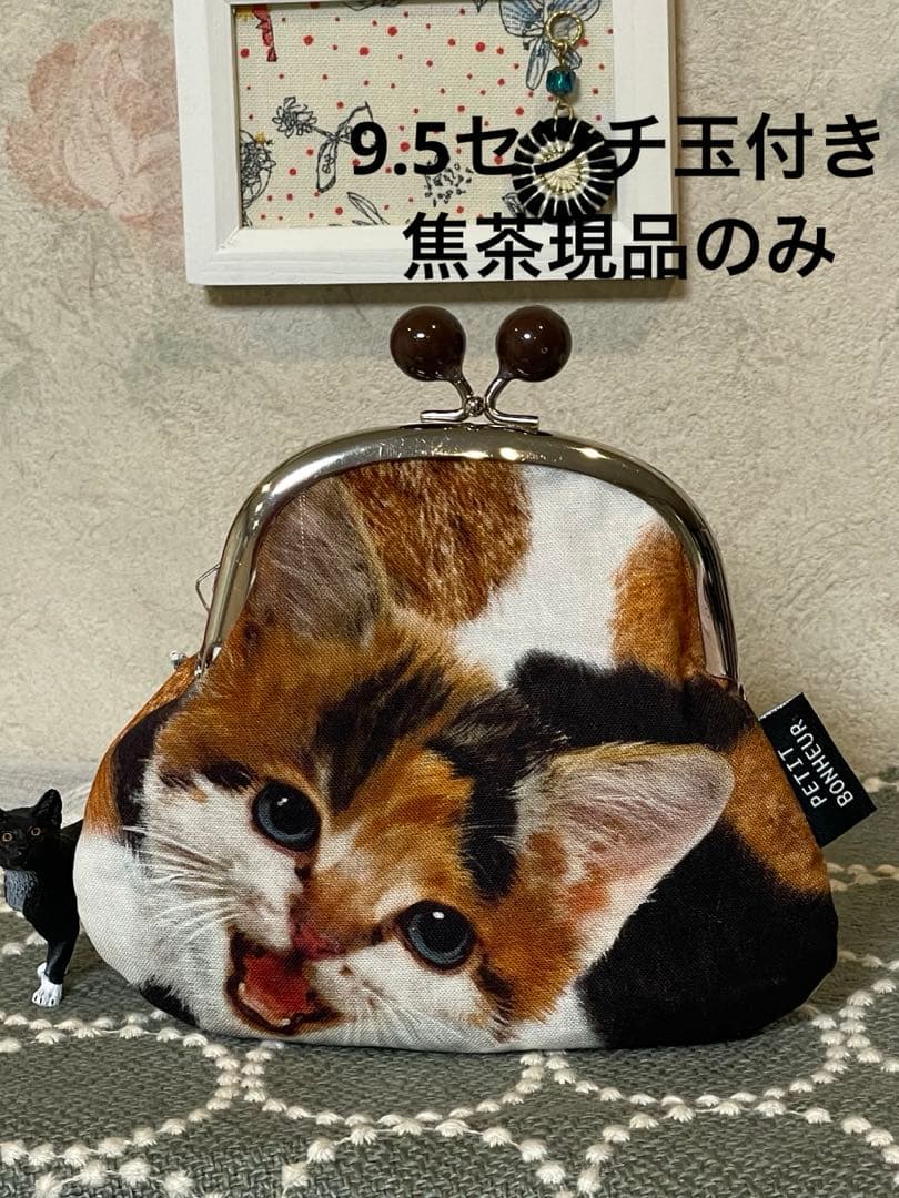 yuki様　お顔確認用です