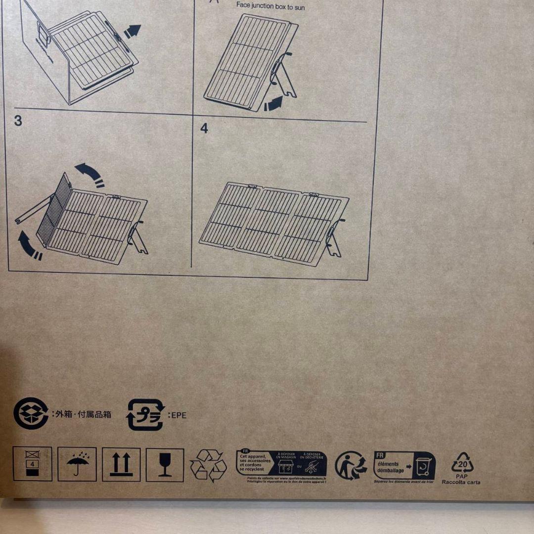 EcoFlow(エコフロー) 160W 両面ソーラーパネルGen2変換効率25％