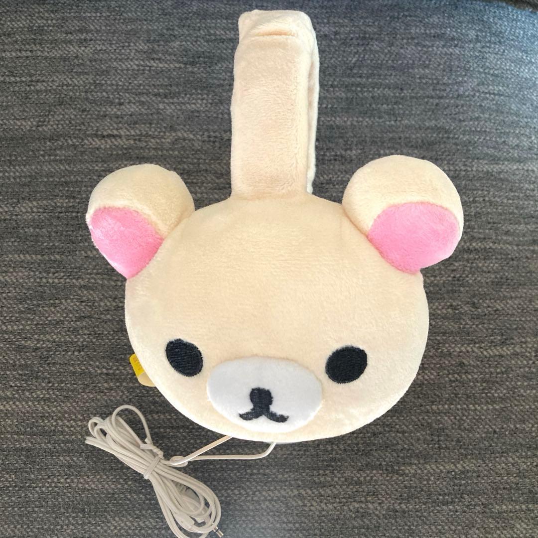 【レトロ】⭐︎希少⭐︎こりらっくまヘッドホン