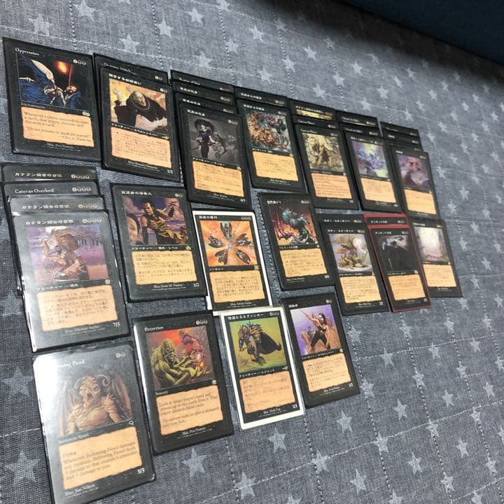MTG 黒　レアカード