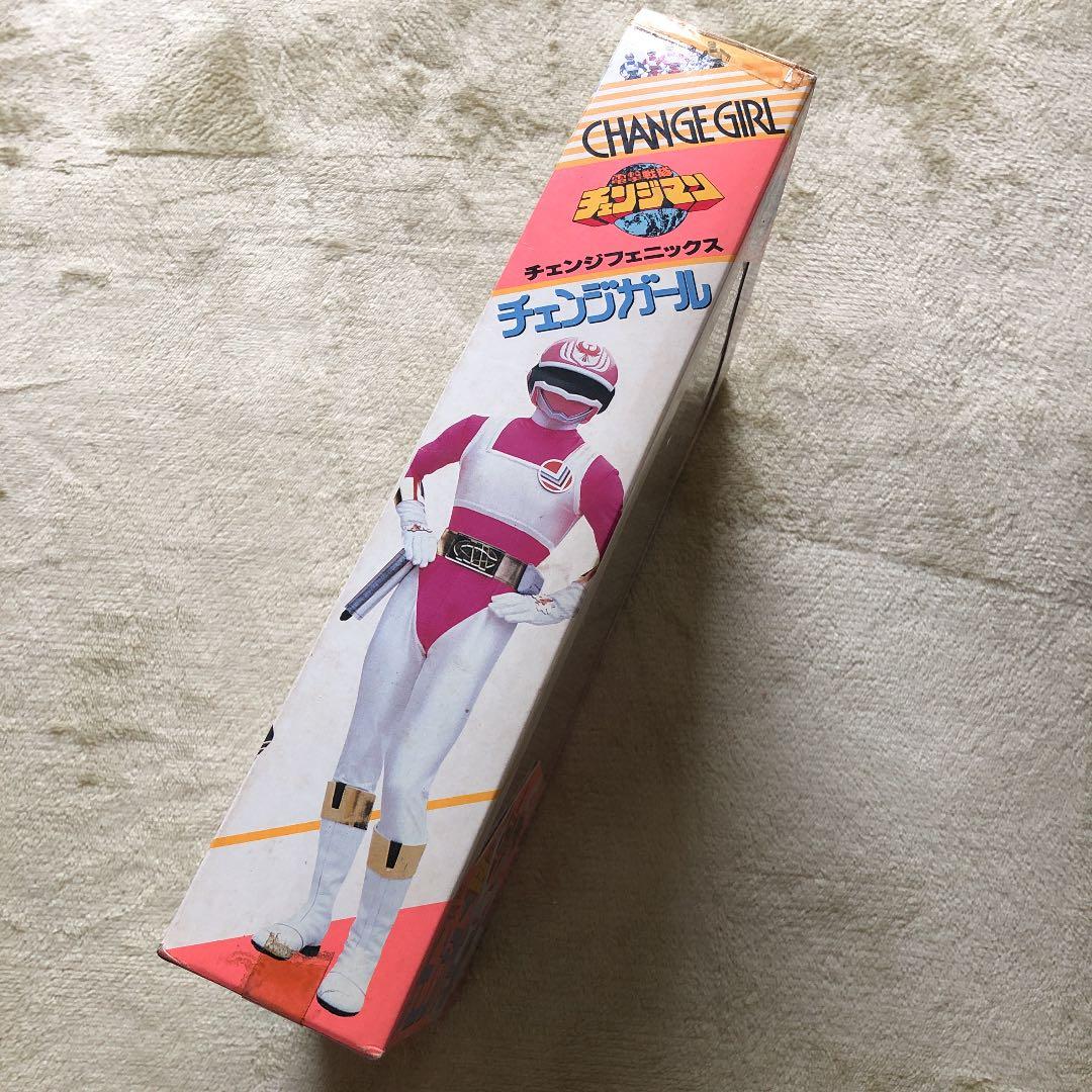 【当時モノ レア】電撃戦隊チェンジマン チェンジフェニックス チェンジガール②