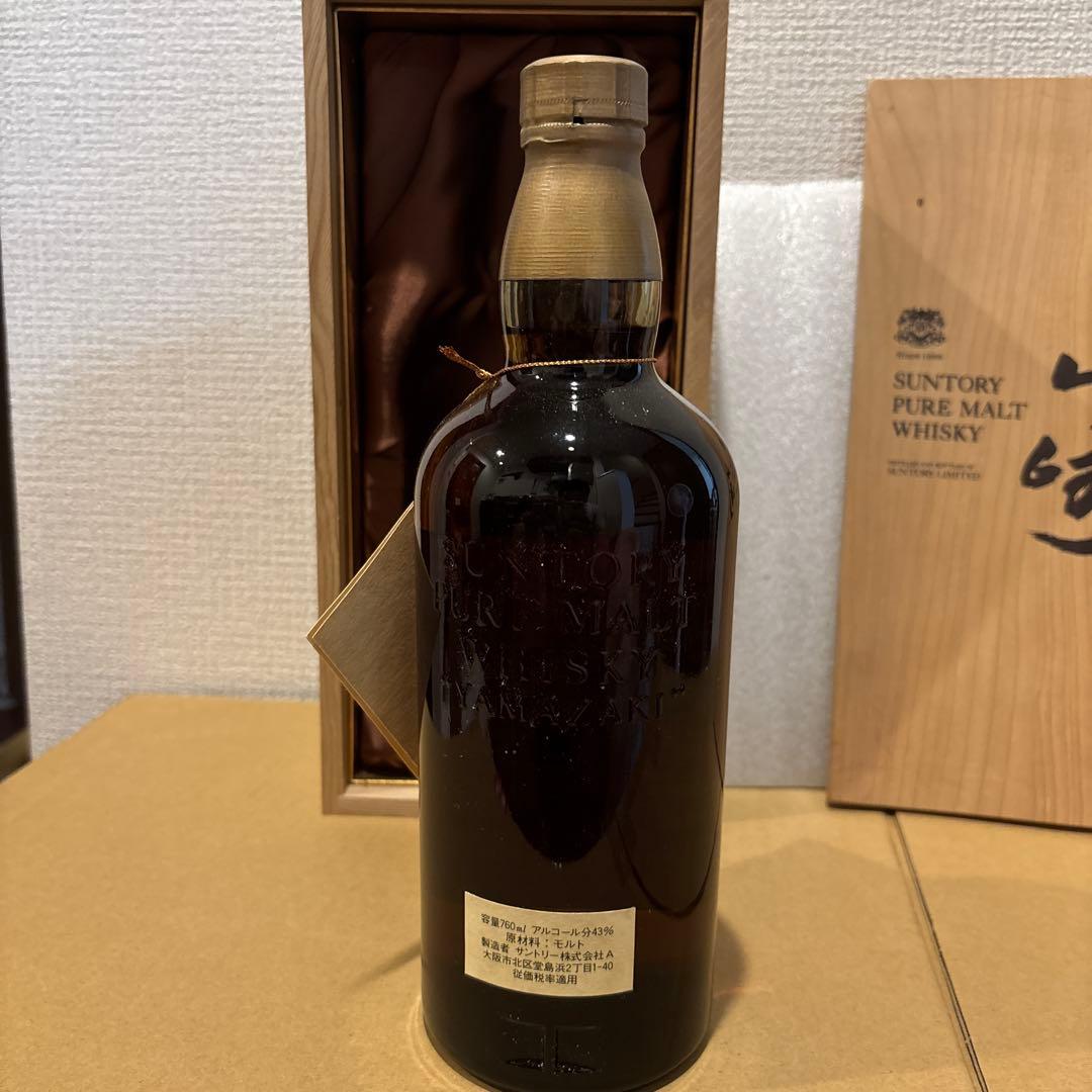 サントリーピュアモルトウイスキー　山崎　（12年表示無し）特級　760ml（1）
