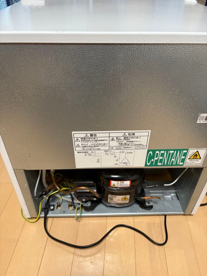 MAXZEN 2022年製 小型冷蔵庫　JR046ML01WH