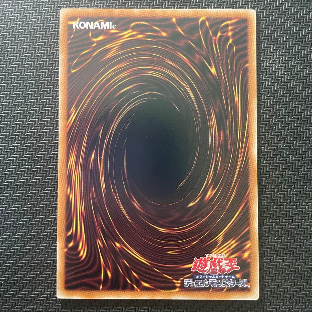 【4つ目】遊戯王 魔術師の弟子－ブラックマジシャンガール クオシク 25th