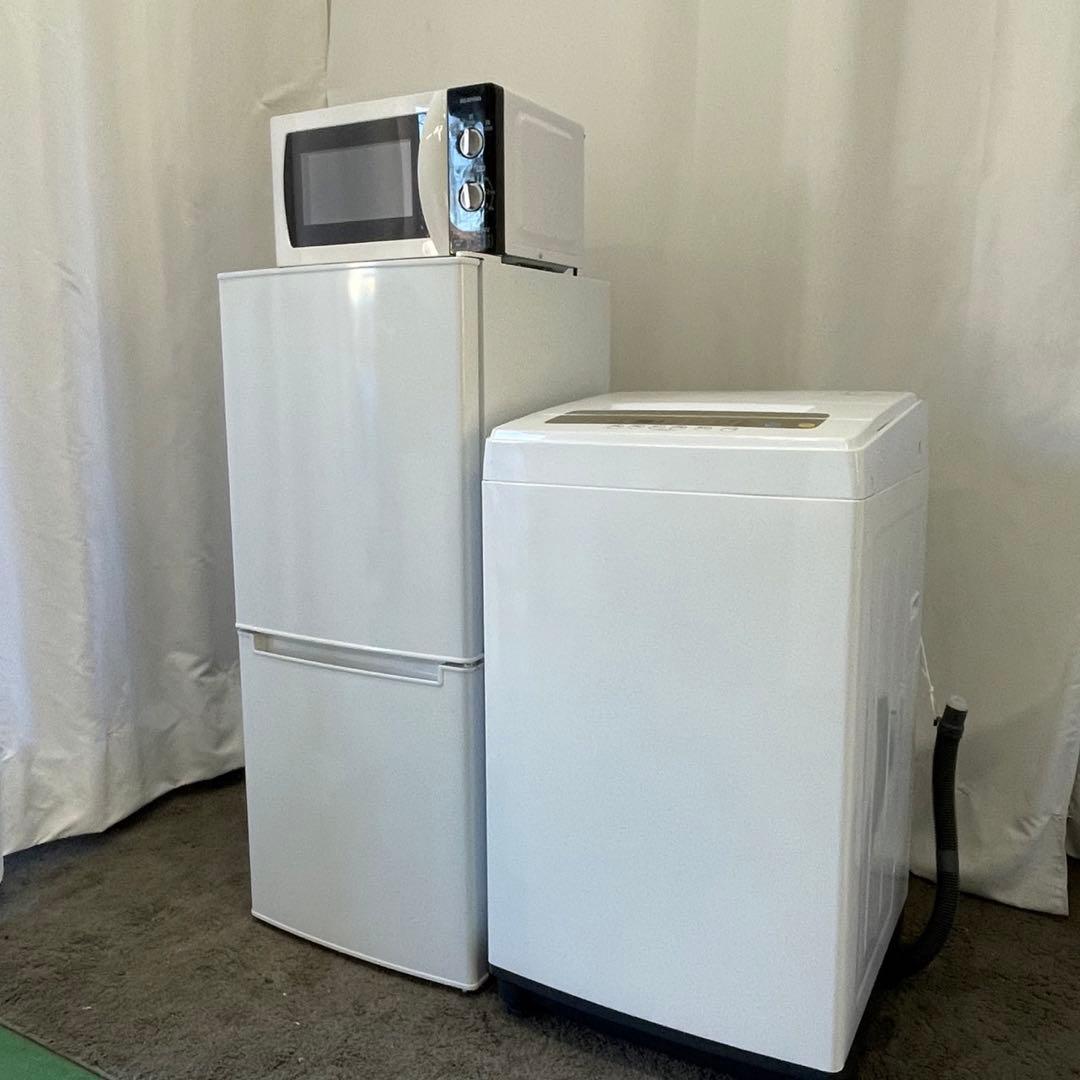 一人暮らし　冷蔵庫　洗濯機5キロ　レンジ　設置無料　3点セット　同棲　綺麗　安い