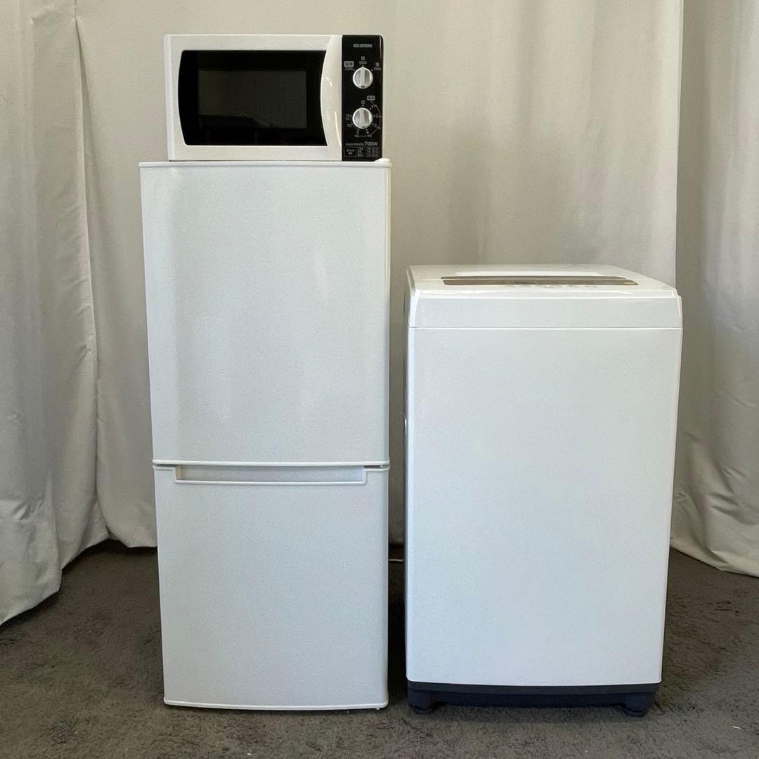 一人暮らし　冷蔵庫　洗濯機5キロ　レンジ　設置無料　3点セット　同棲　綺麗　安い
