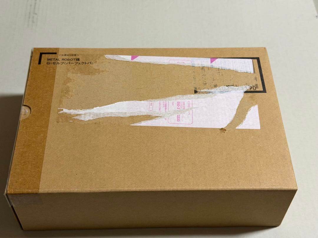 未開封　L ROBOT G-セルフ　パーフェクトパック