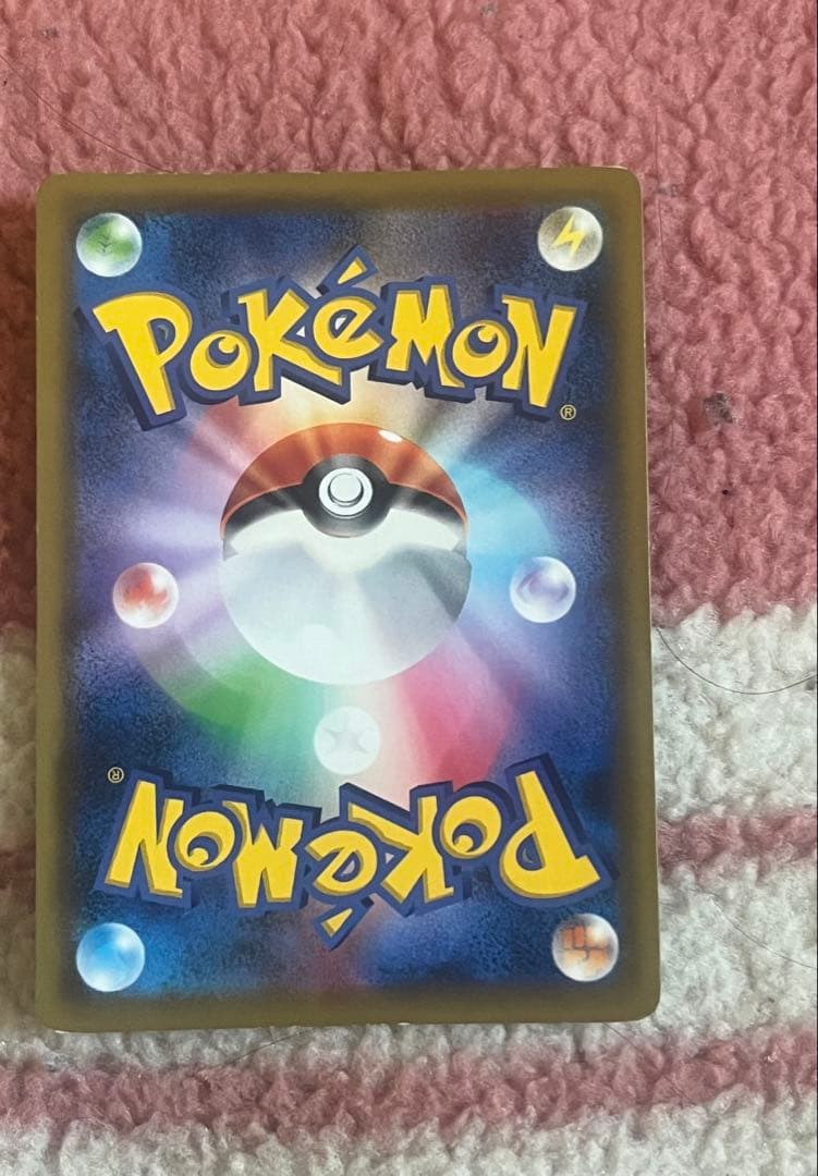 ポケモンカード　カスミ&カンナ SR　タッグオールスターズ