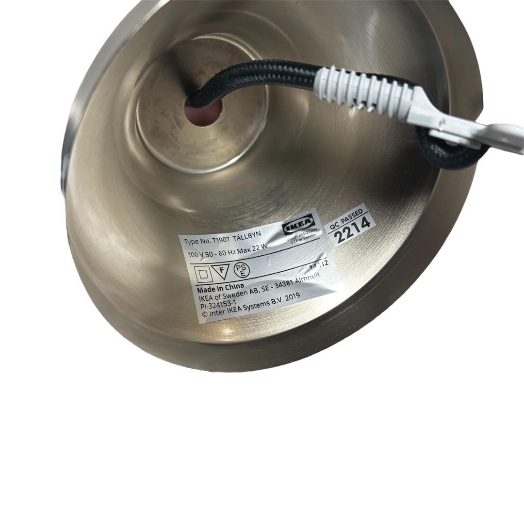 動作確認済　IKEA イケア　TÄLLBYN テルビーン　ペンダントライト