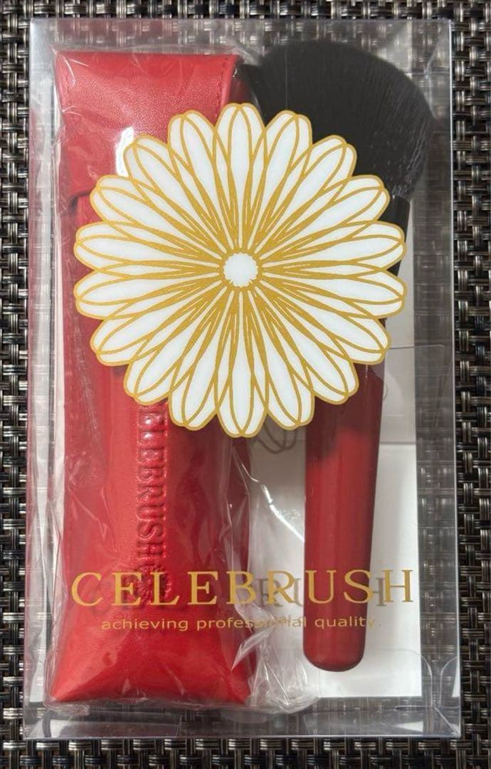 【新品未使用】セレブラシ テラヘルツフェイスブラシ