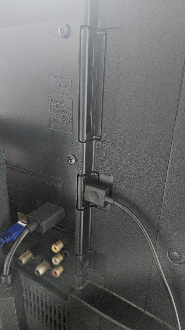 Panasonic viera th-43e300 動作品 スタンドなし