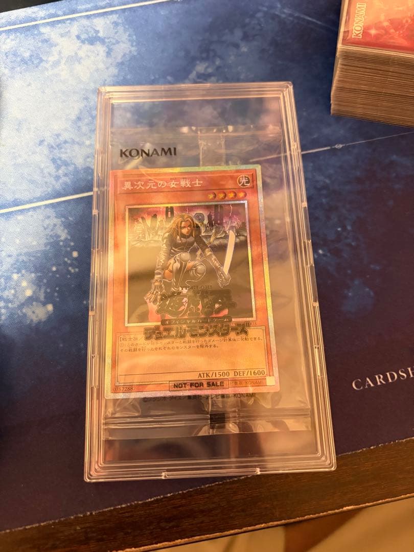 【遊戯王】異次元の女戦士 プリズマ