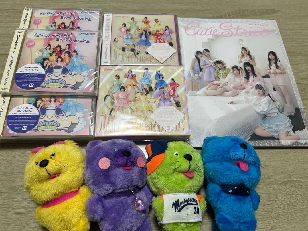 真鍋凪咲グッズまとめ売り