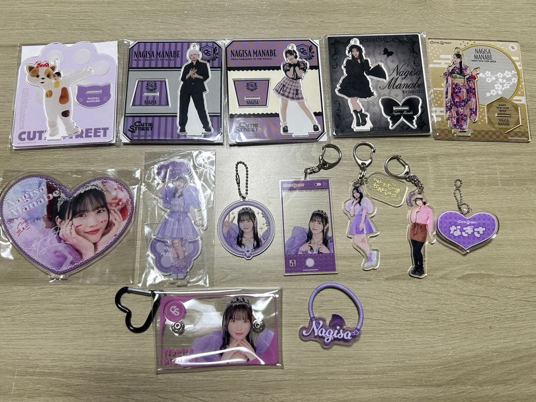 真鍋凪咲グッズまとめ売り