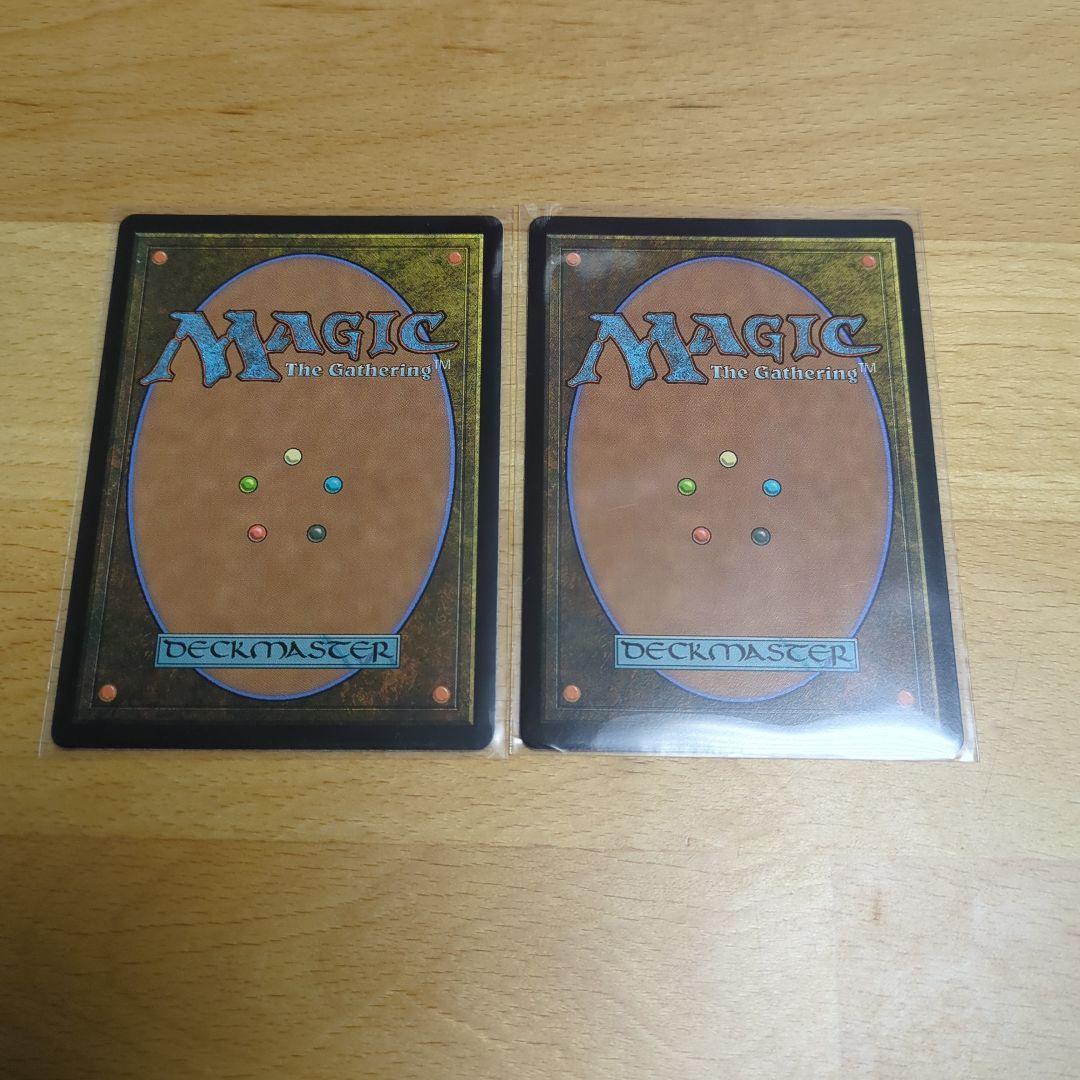 新たな夜明け、ケトラモーズ　2枚セット 英語　MTG