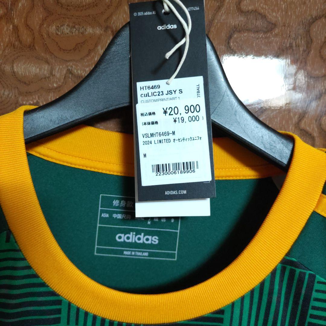 ベガルタ仙台 30周年限定オーセンティックユニフォーム　Mサイズ　ハンガー付き