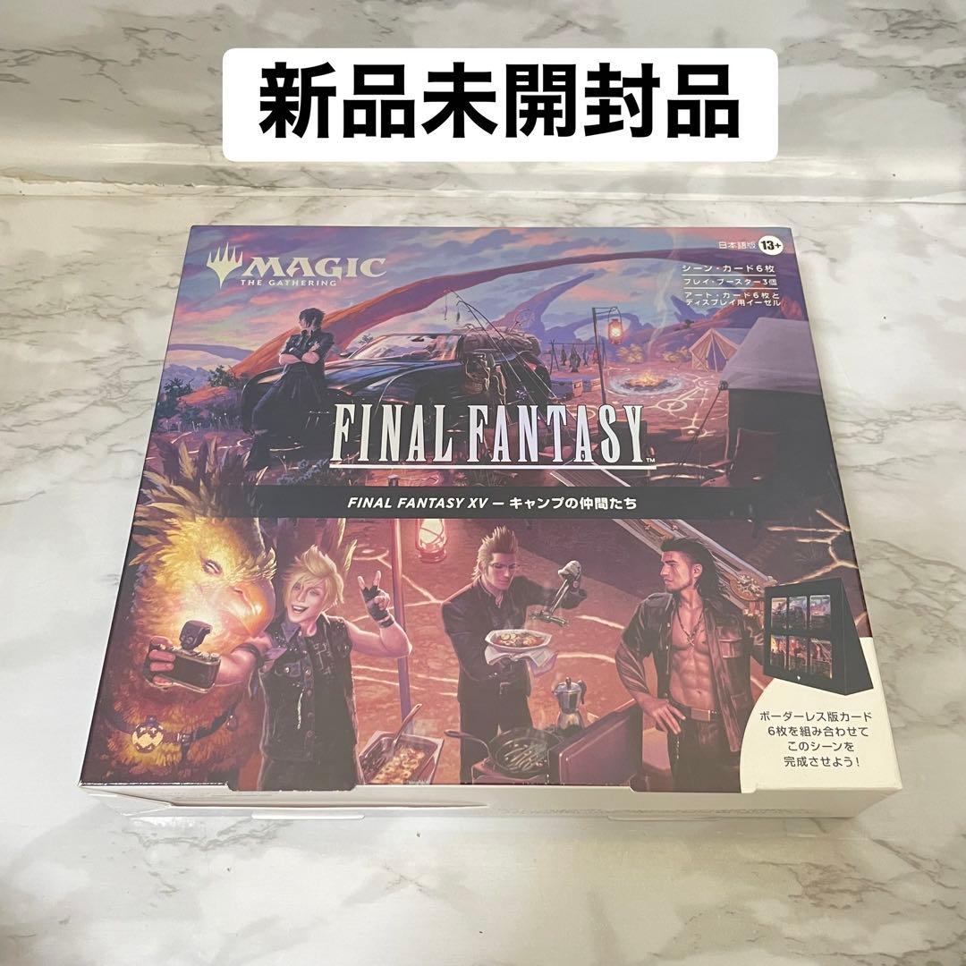 【新品未開封】MTG FF シーン・ボックス 日本語版 4種セット