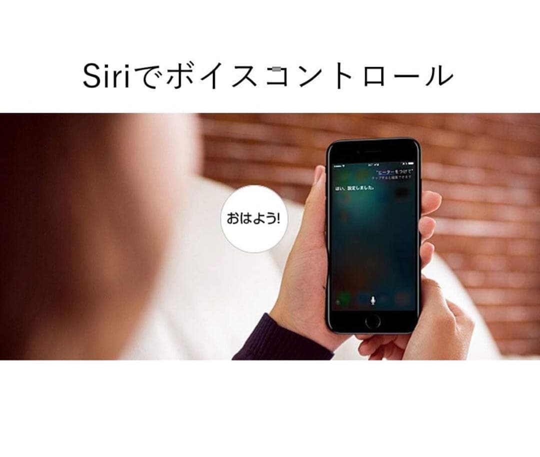 デロンギ マルチダイナミックヒーター Wi-Fiモデル [10~13畳用]