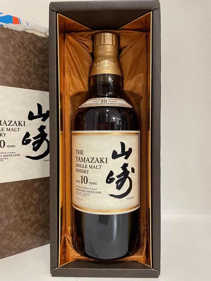 サントリー山崎10年 シングルモルト700mlYAMAZAKI SUNTORY