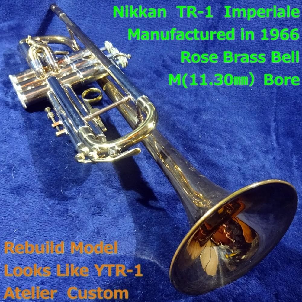 Niikan Imperiale（日管）TR-1（1966）リビルド＆カスタム